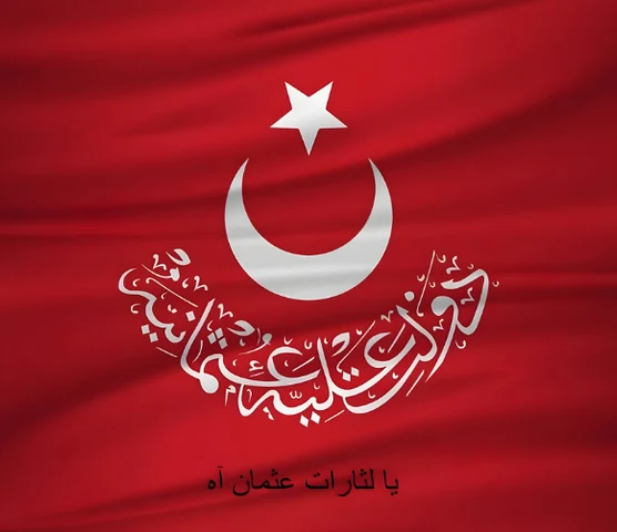 Devlet-i Aliyye-i Osmâniyye sancağı